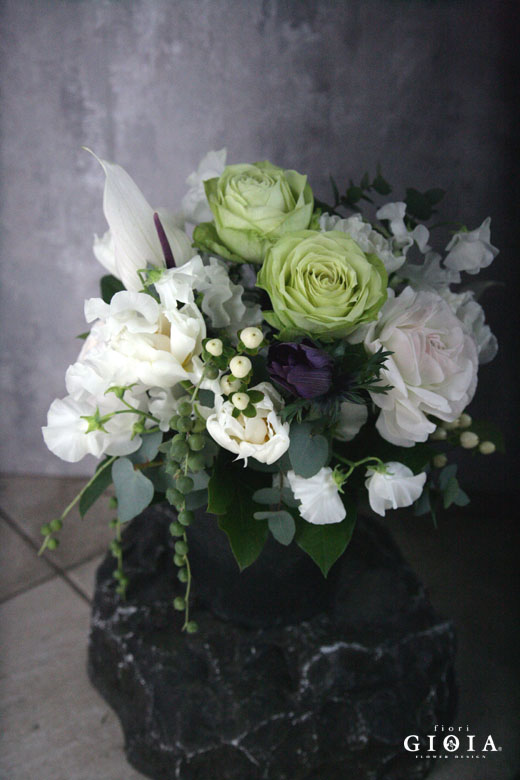 本日火曜日定休日